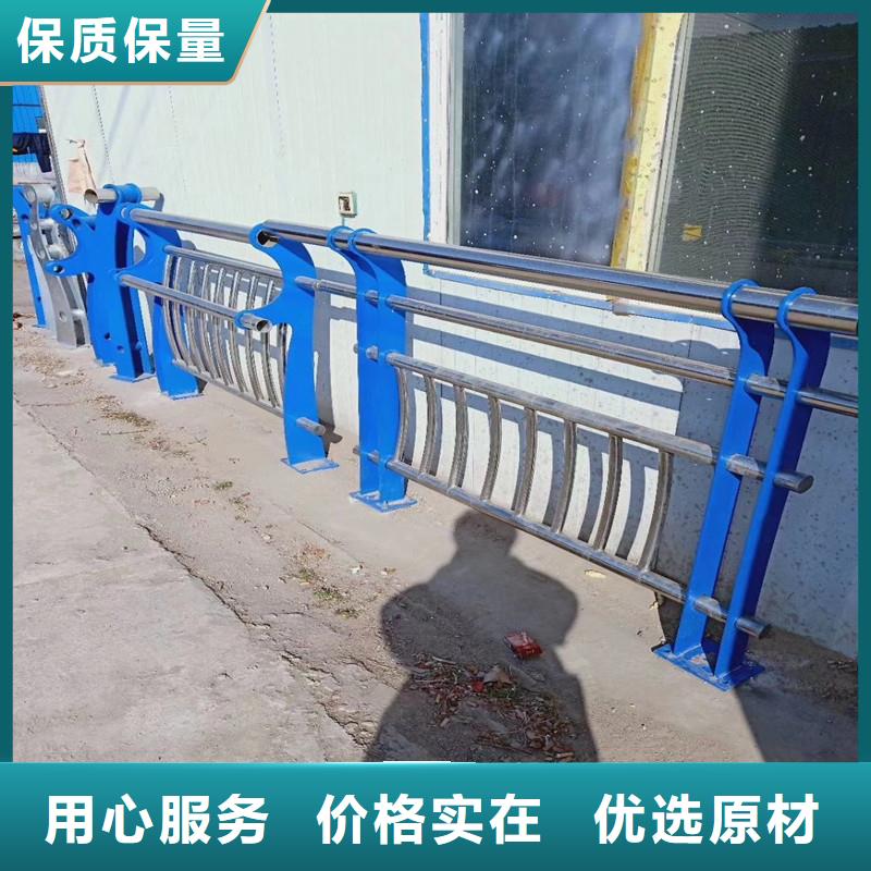 【不锈钢复合管】道路护栏诚信经营