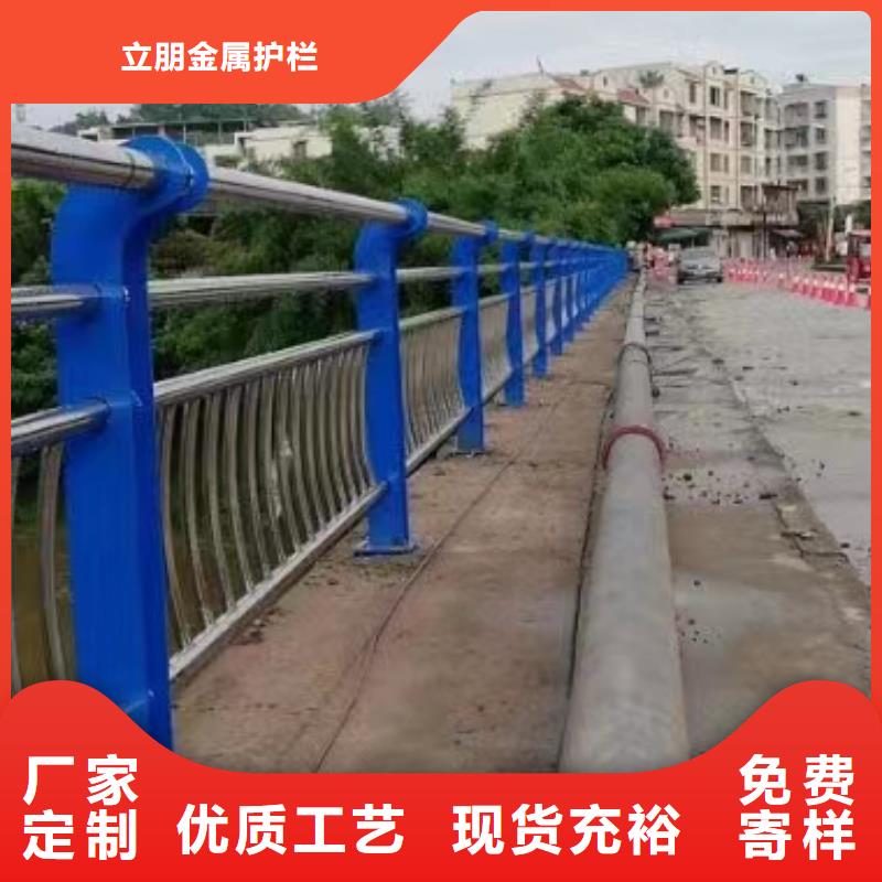 不锈钢复合管【道路护栏】支持定制批发