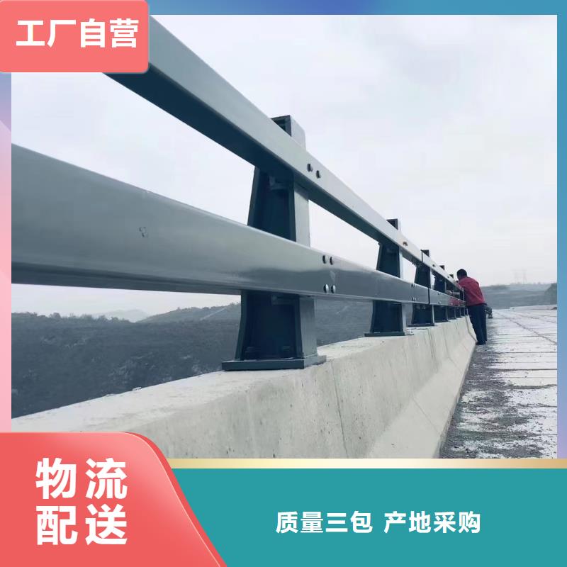 【不锈钢复合管】_不锈钢护栏厂家自有生产工厂