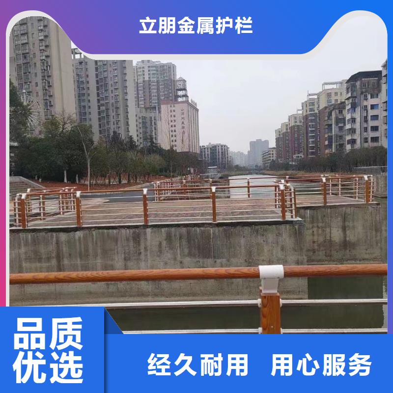 不锈钢复合管不锈钢复合管方管认准大品牌厂家