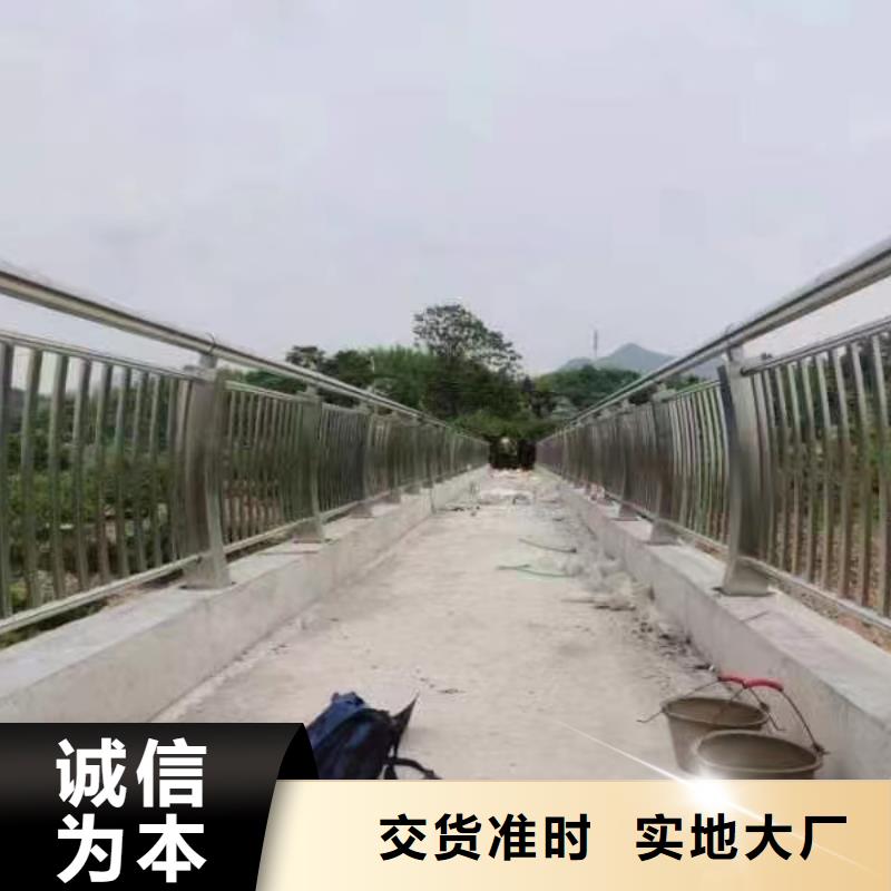 不锈钢复合管【景观护栏】货源稳定