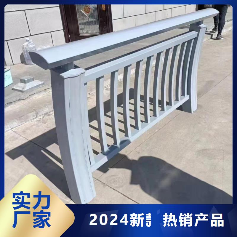 不锈钢复合管不锈钢景观护栏厂家直销大量现货