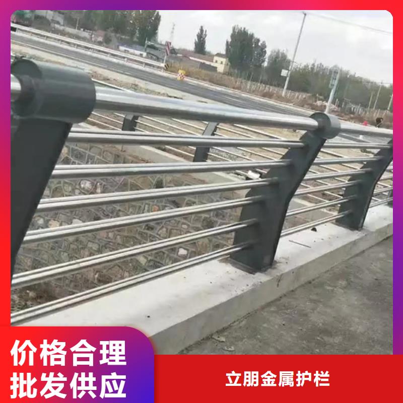 【防撞护栏-道路隔离栏严谨工艺】