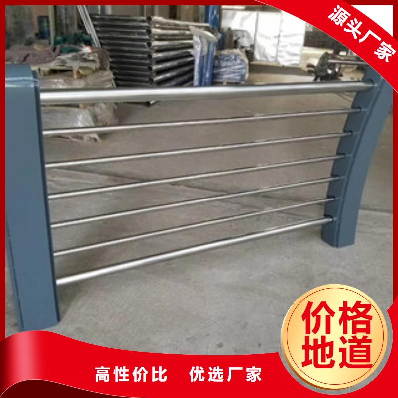 防撞护栏复合管防撞栏杆价格厂家直销规格多样