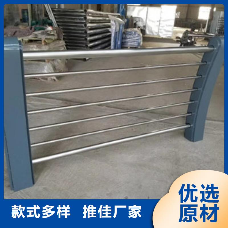 【防撞护栏】,q235防撞护栏匠心打造