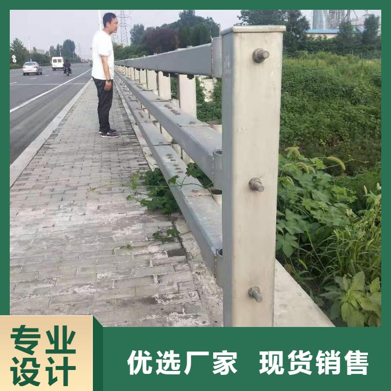防撞护栏q235防撞护栏厂家服务始终如一
