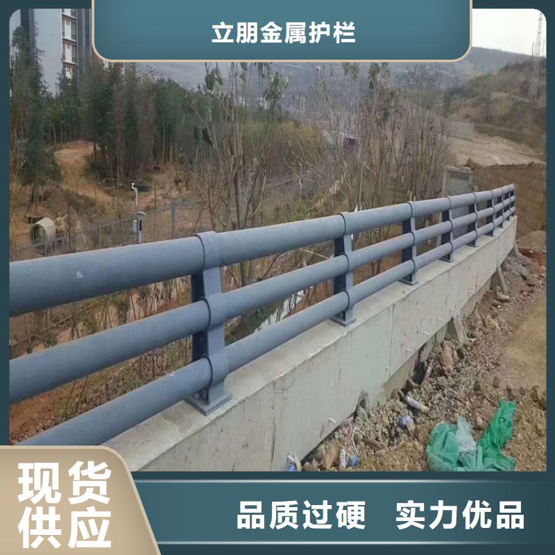 防撞护栏定金锁价