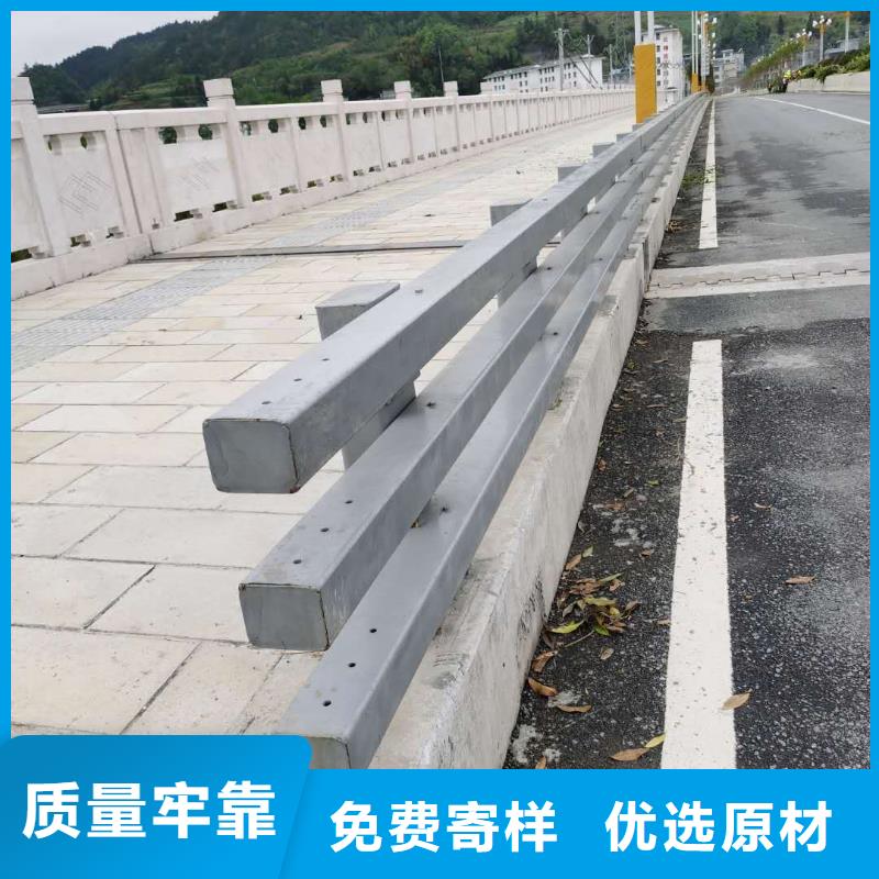 防撞护栏,【q235防撞护栏厂家】严选用料-立朋金属护栏(廊坊市分公司)|覆盖地域永清|固安|秦皇岛|邯郸|邢台|衡水