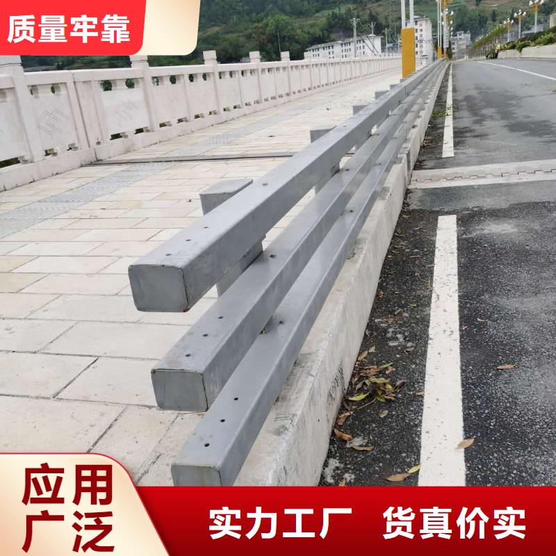 防撞护栏道路护栏多种优势放心选择