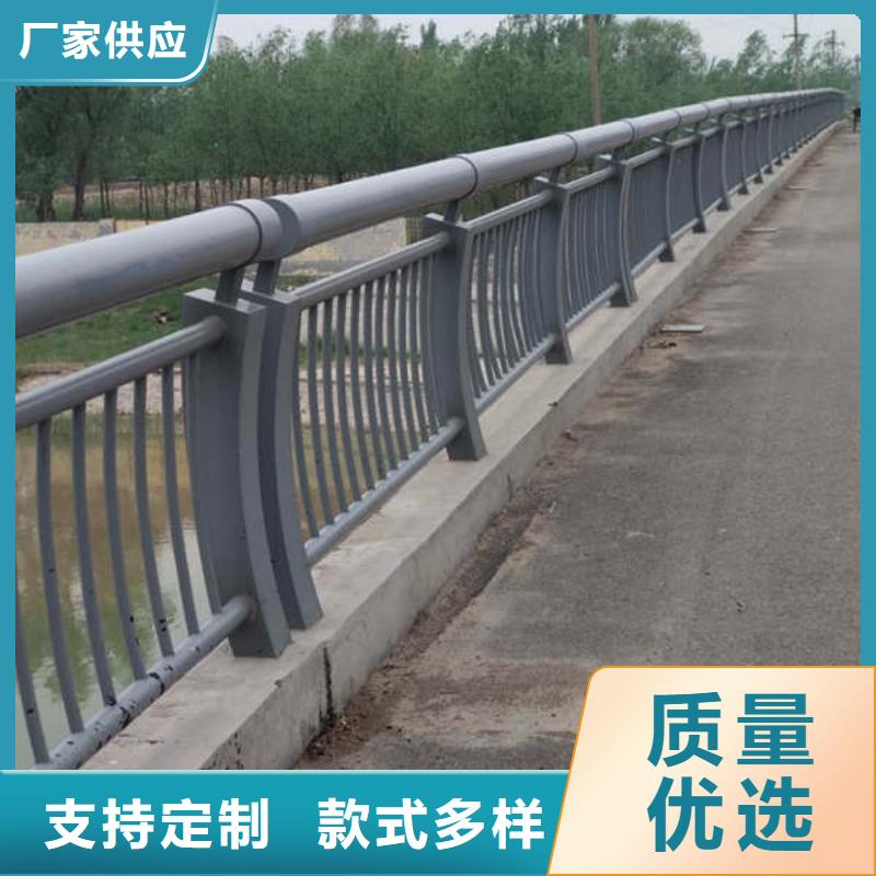 防撞护栏不锈钢桥梁护栏懂您所需