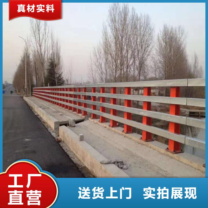 防撞护栏铝合金护栏价格实在