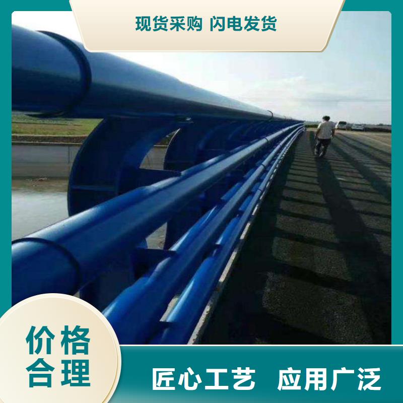 防撞护栏235碳钢栏杆助您降低采购成本