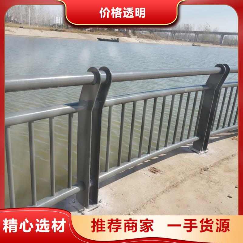 防撞护栏桥梁防撞护栏厂家源头厂家