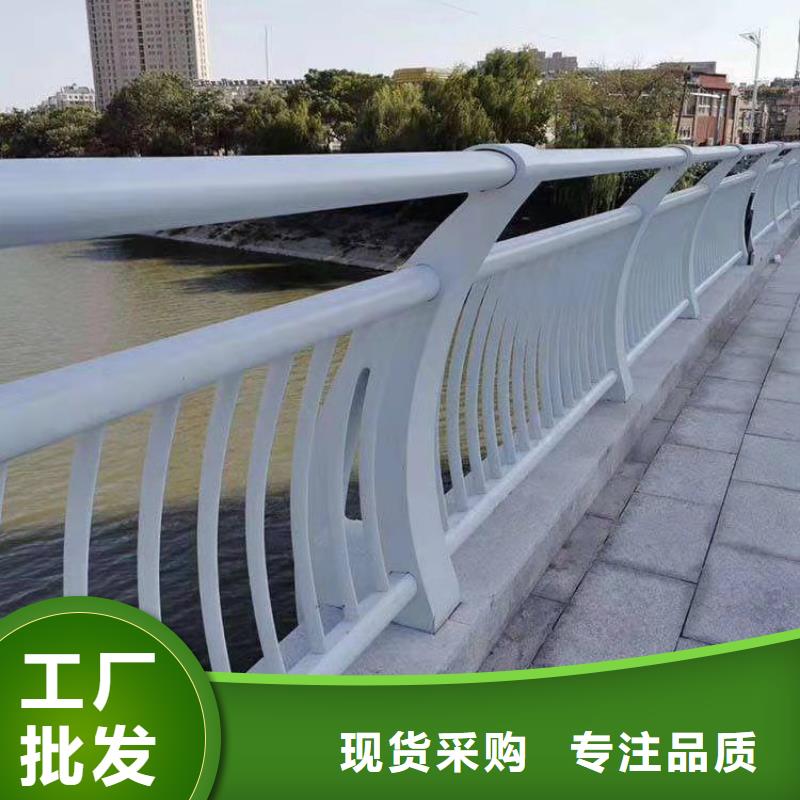 【防撞护栏-道路护栏厂家放心选购】