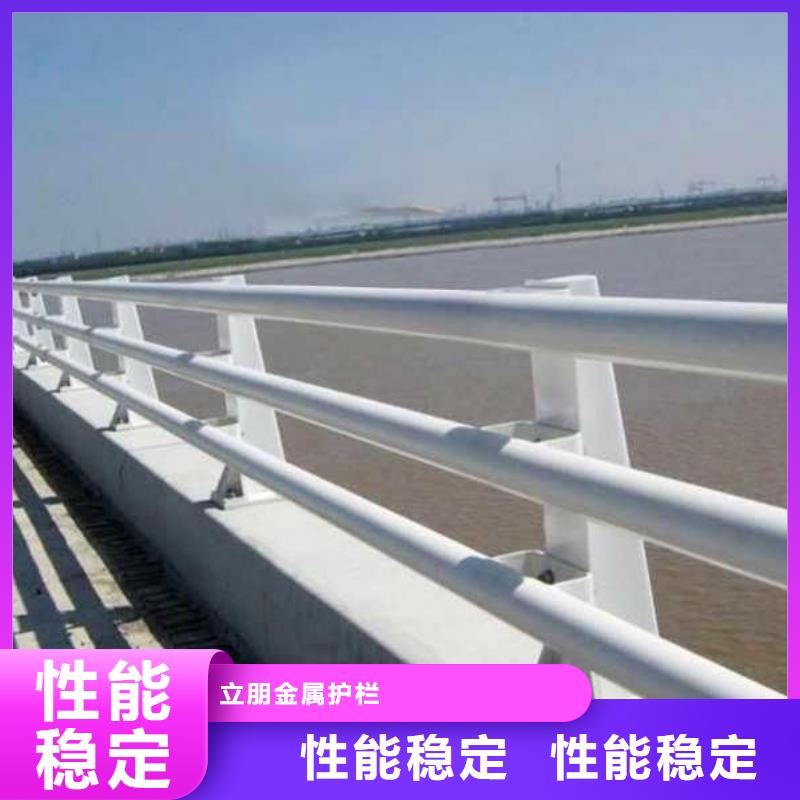 【防撞护栏LED防护栏杆现货充足】