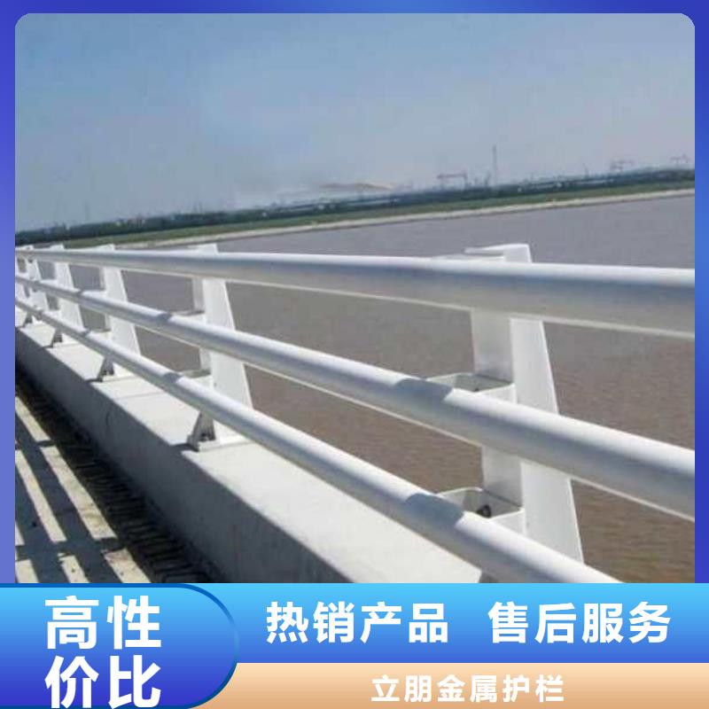 【高速开口栏网】视频-【高速开口栏网】|厦门市|湖里|同安|莆田|福州|龙岩|宁德|南平|三明