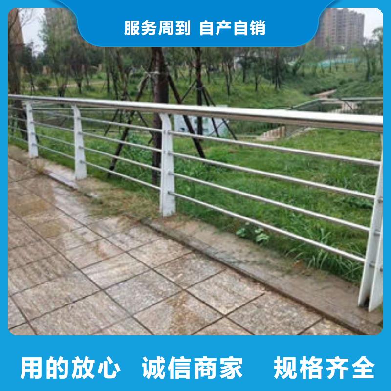 【防撞护栏_金属护栏产地工厂】