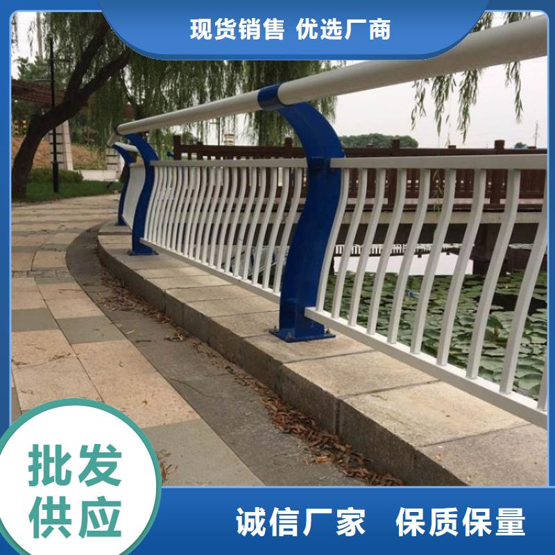 防撞护栏碳钢防撞护栏厂家质量不佳尽管来找我