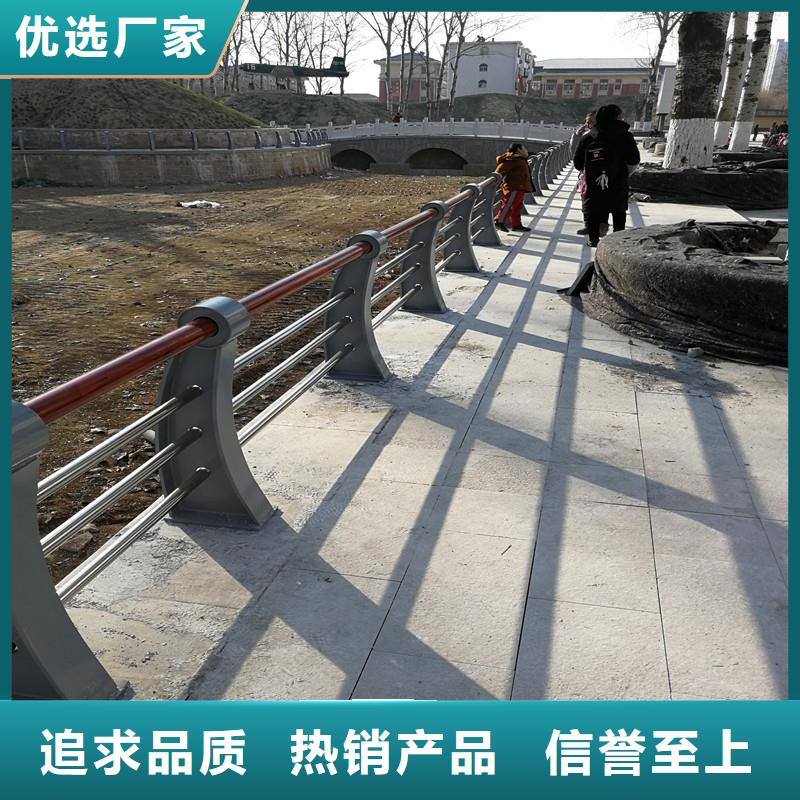 防撞护栏不锈钢桥梁护栏厂家货源直销