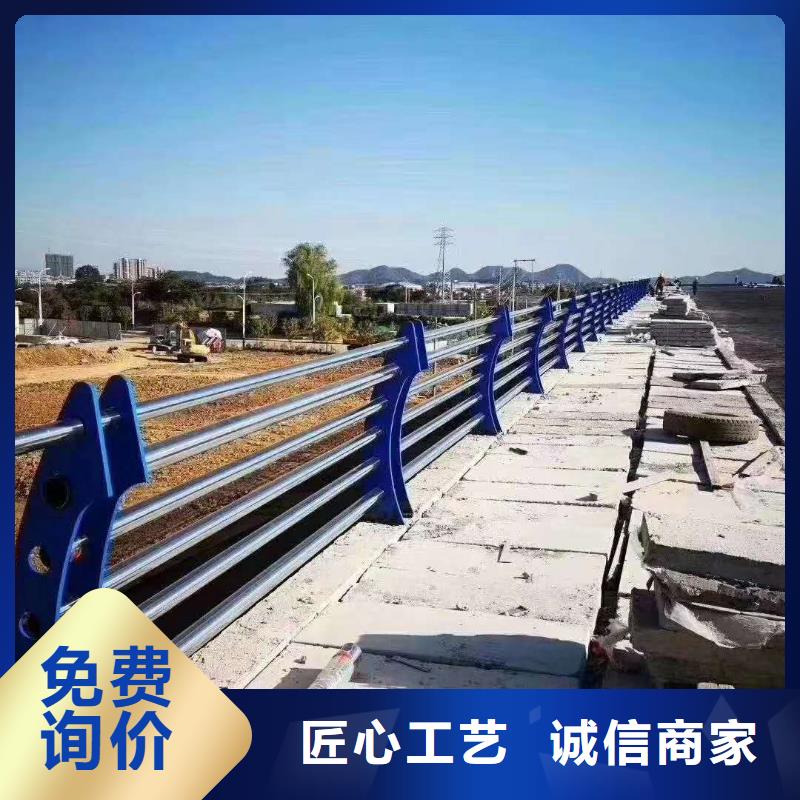 立朋【高速开口栏网】【 防撞护栏_不锈钢复合管欢迎来厂考察】cg39.com