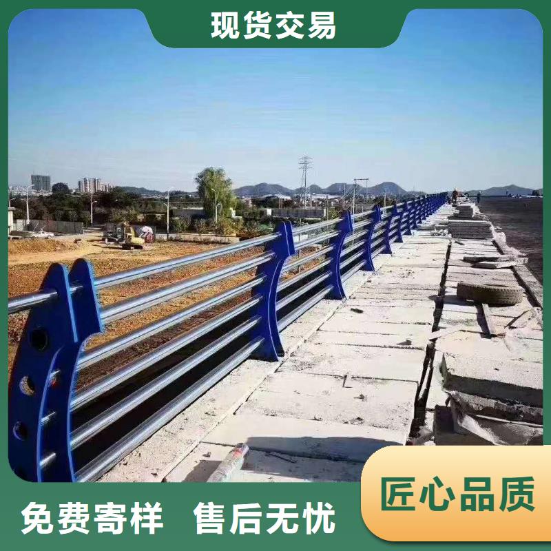 【防撞护栏】q235防撞护栏经验丰富质量放心
