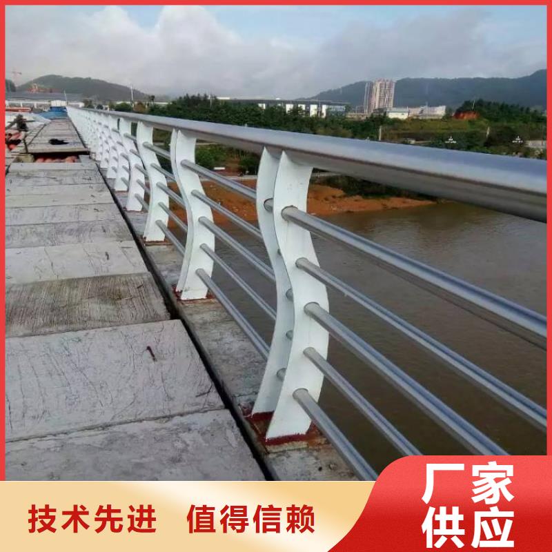 防撞护栏_防撞护栏立柱价格透明