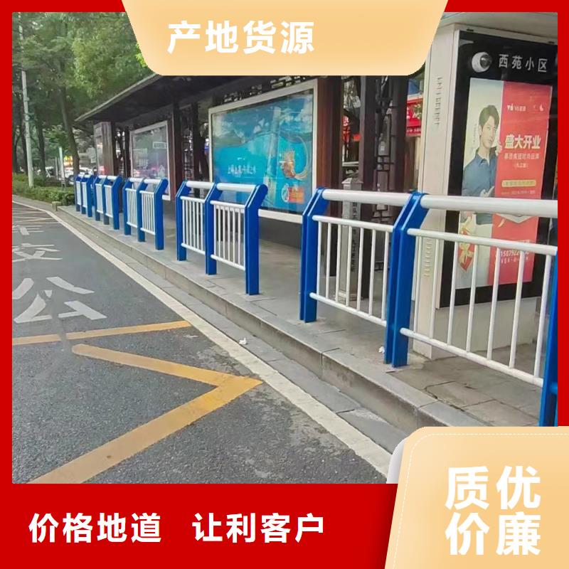 【防撞护栏不锈钢护栏性价比高】立朋【高速开口栏网】