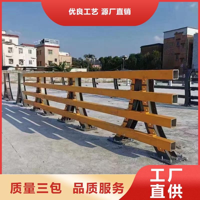 防撞护栏复合管防撞栏杆价格产地采购