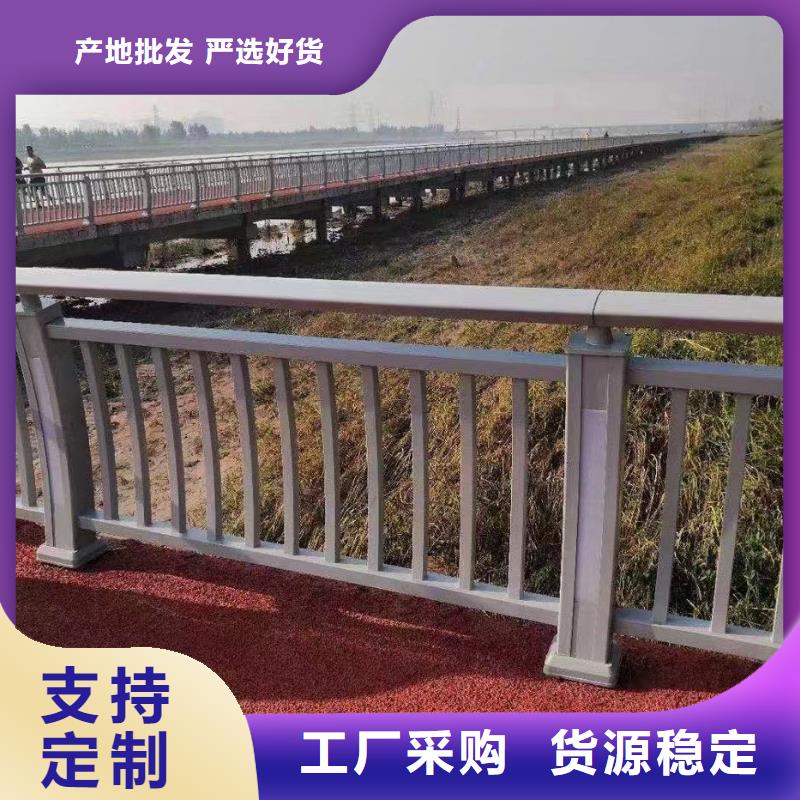 【防撞护栏】-碳钢防撞护栏来电咨询-立朋金属护栏(烟台市分公司)