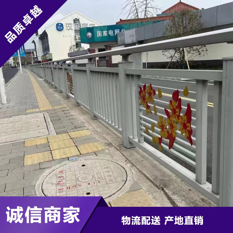 【防撞护栏 不锈钢复合管厂家批发商】 立朋金属护栏(洛阳市分公司)