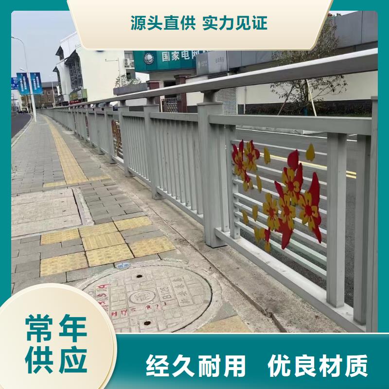 防撞护栏桥梁防撞护栏量大从优