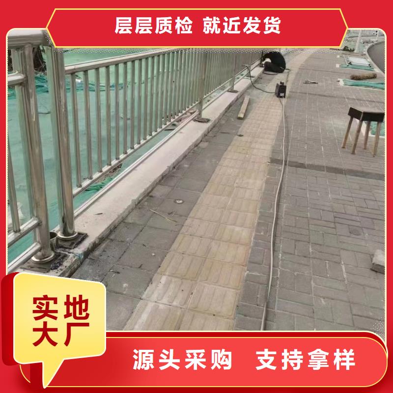 防撞护栏【市政道路防护栏】价格有优势