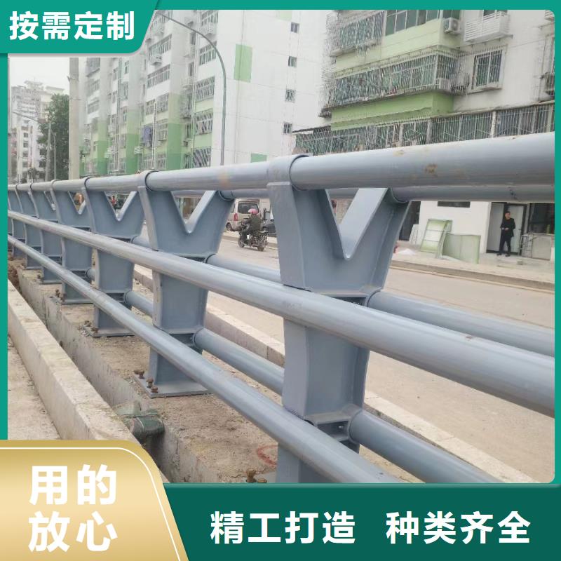 立朋【高速开口栏网】【 防撞护栏 不锈钢复合管方管当日价格】