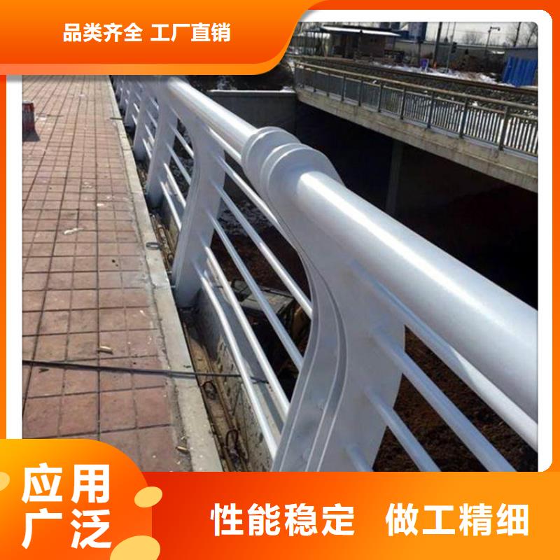 |上思|港口|贵港|南宁|崇左|北海|百色|梧州立朋防撞护栏【不锈钢复合管桥梁护栏厂家】性能稳定
