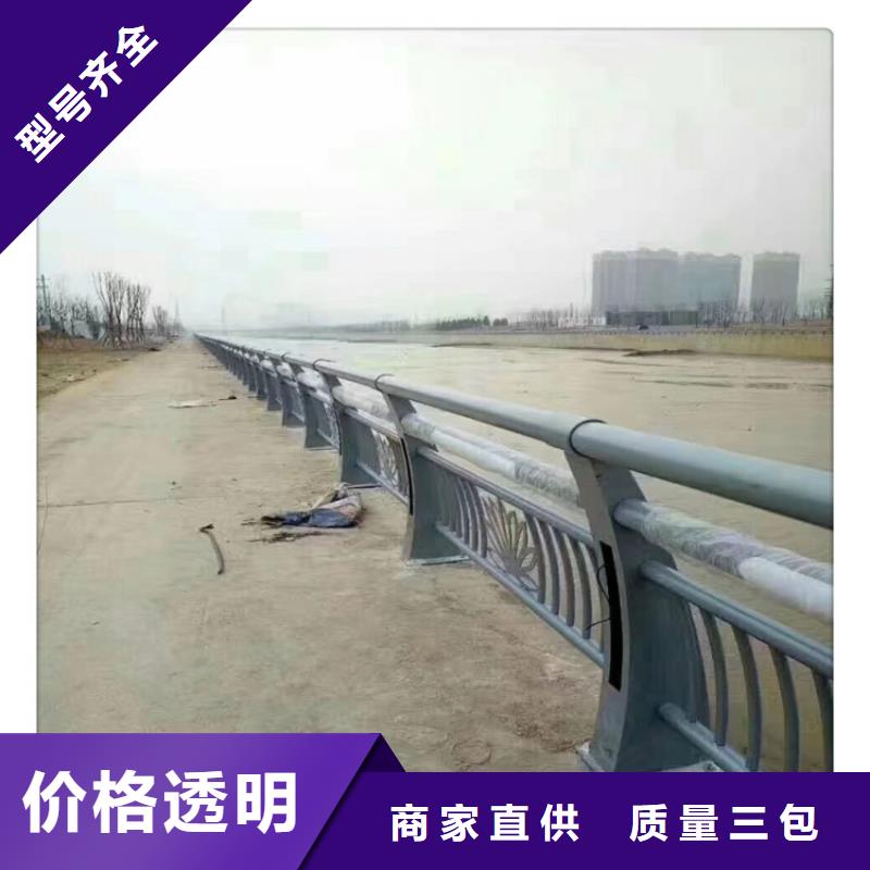 防撞护栏不锈钢复合管护栏丰富的行业经验