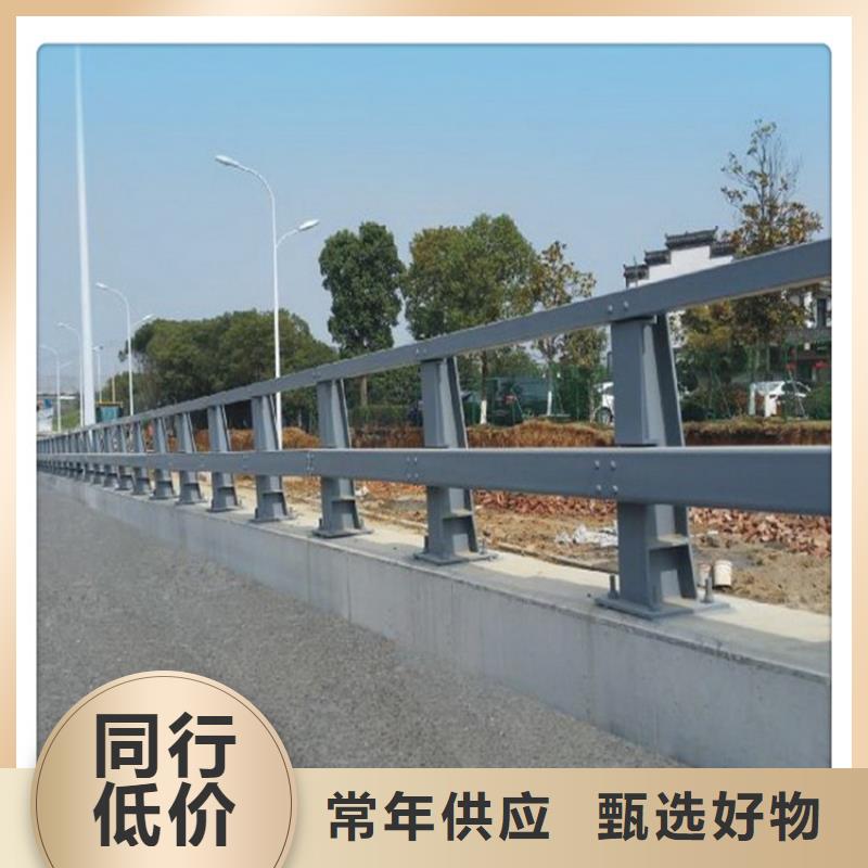 防撞护栏道路护栏设计制造销售服务一体