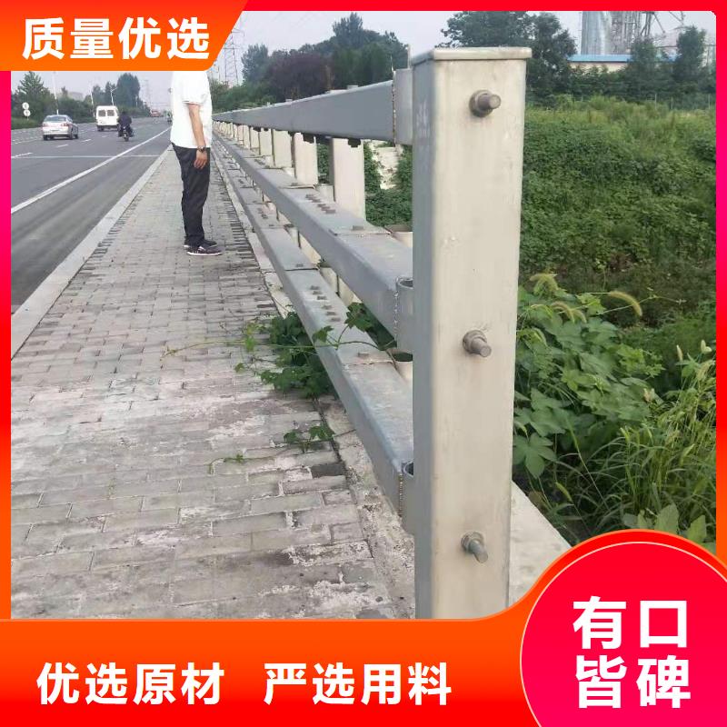 防撞护栏-河堤护栏质量优价格低