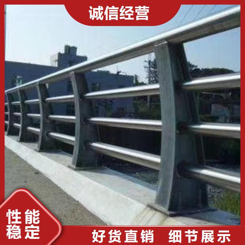 防撞护栏_不锈钢复合管桥梁护栏精工细作品质优良