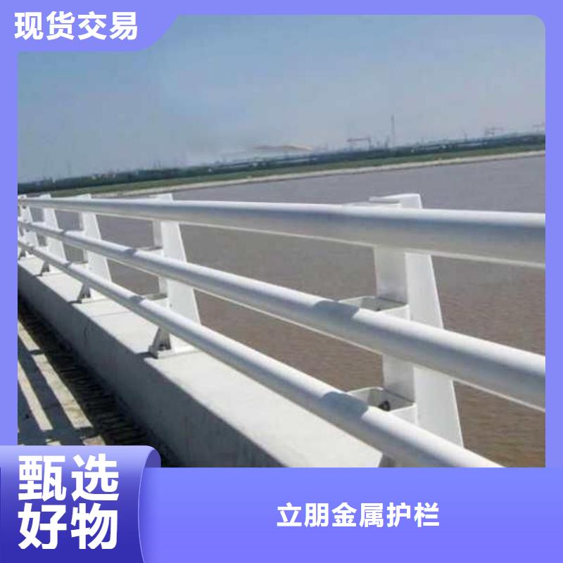 【高速开口栏网】视频-【高速开口栏网】-立朋金属护栏(洛阳市分公司)服务区域涧西|孟津|濮阳|焦作|周口|驻马店|郑州|平顶山|新乡