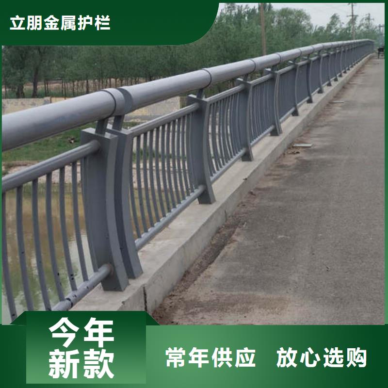 玄武|鼓楼|常州|盐城|扬州|宿迁立朋【高速开口栏网】_ 立朋金属护栏(南京市分公司)