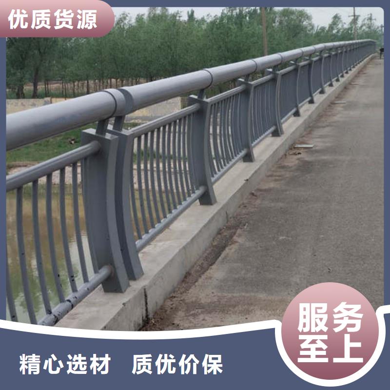 【防撞护栏】,桥梁防撞护栏实体诚信厂家