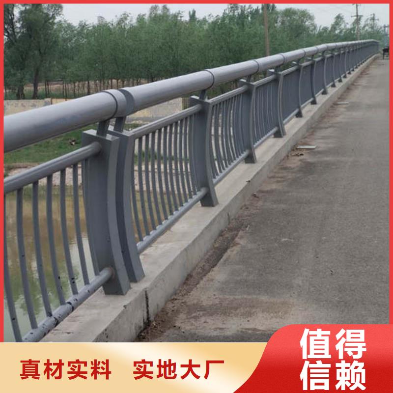 防撞护栏灯光防撞护栏源头直供