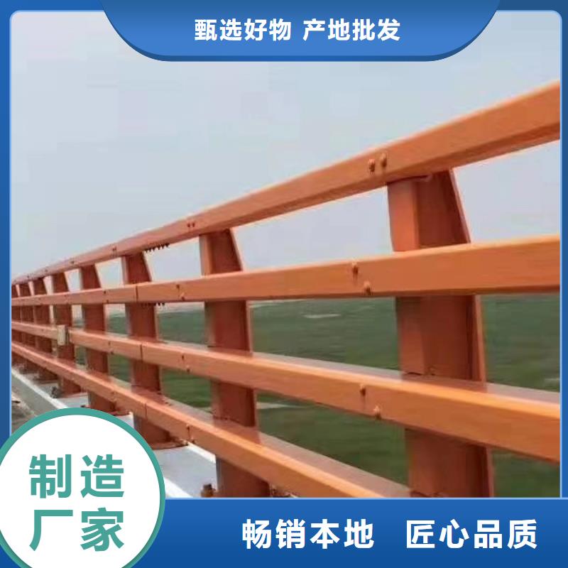防撞护栏桥梁防撞护栏厂家源头厂家