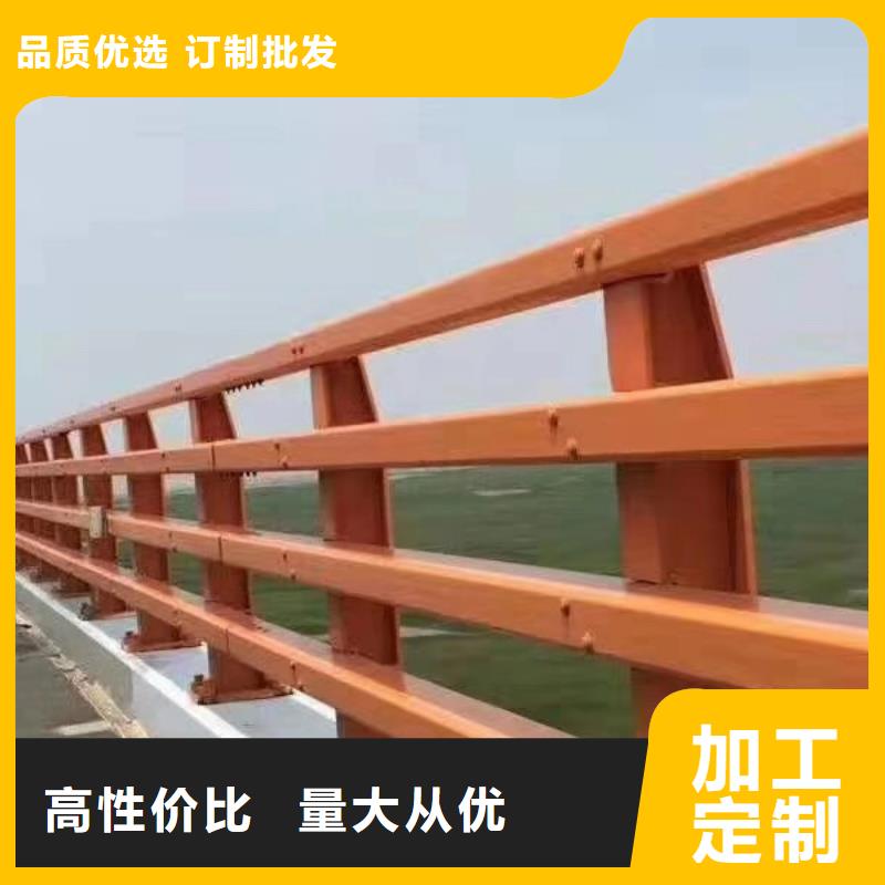 防撞护栏不锈钢复合管方管拥有核心技术优势