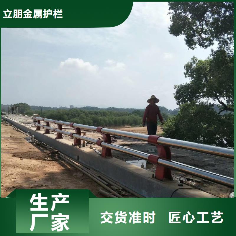 【防撞护栏】道路护栏精益求精