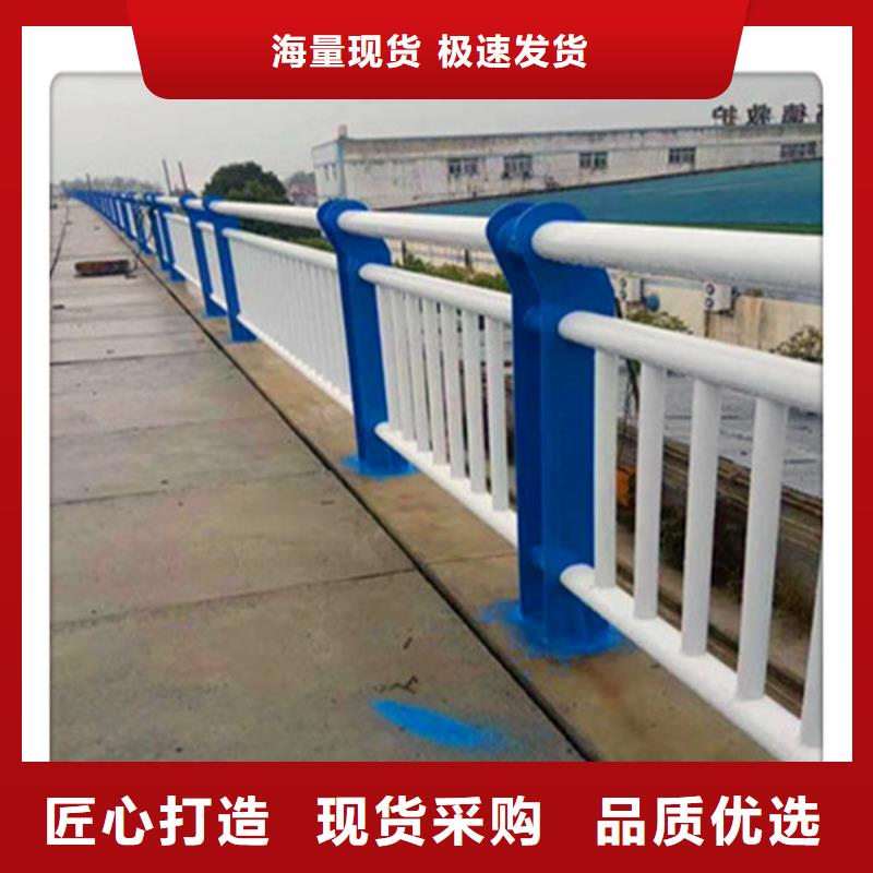 景观护栏q235防撞护栏厂家技术完善