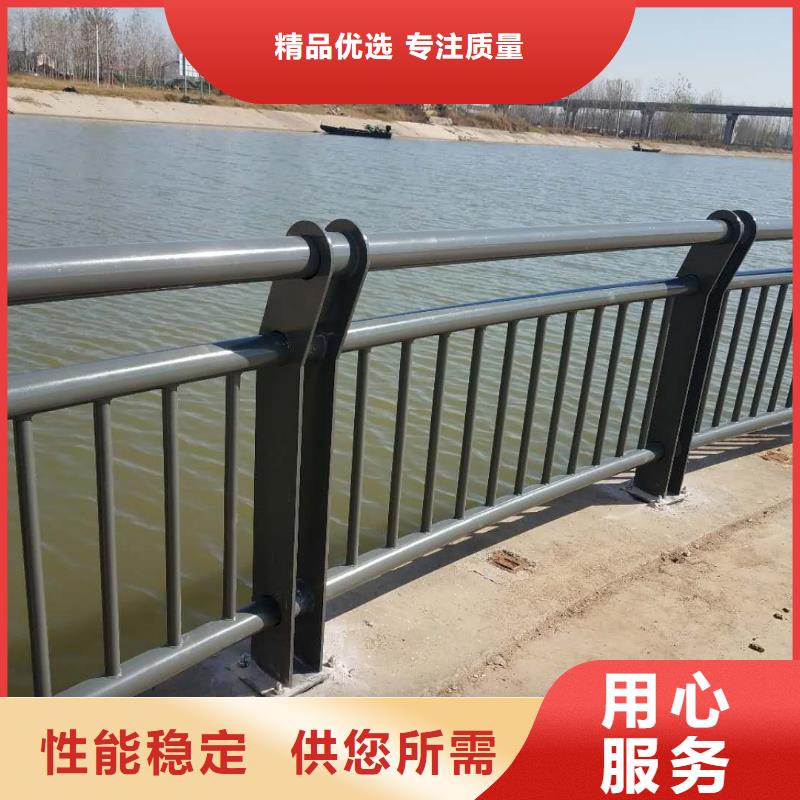 景观护栏,桥梁护栏您想要的我们都有