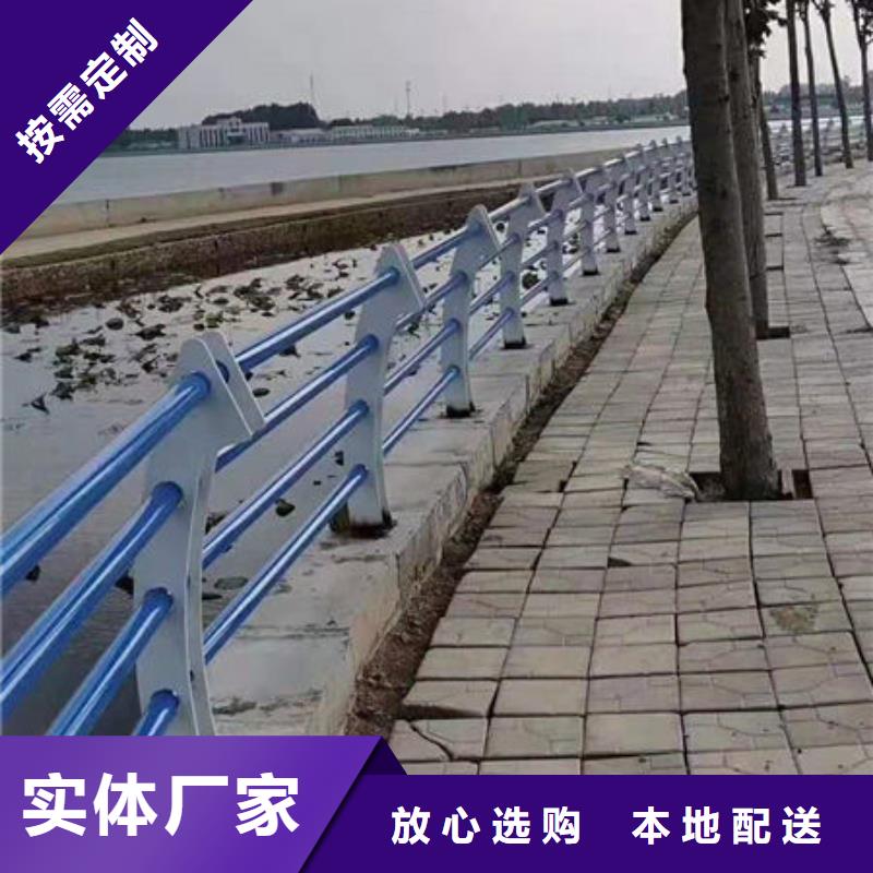 景观护栏复合管防撞栏杆价格批发价格