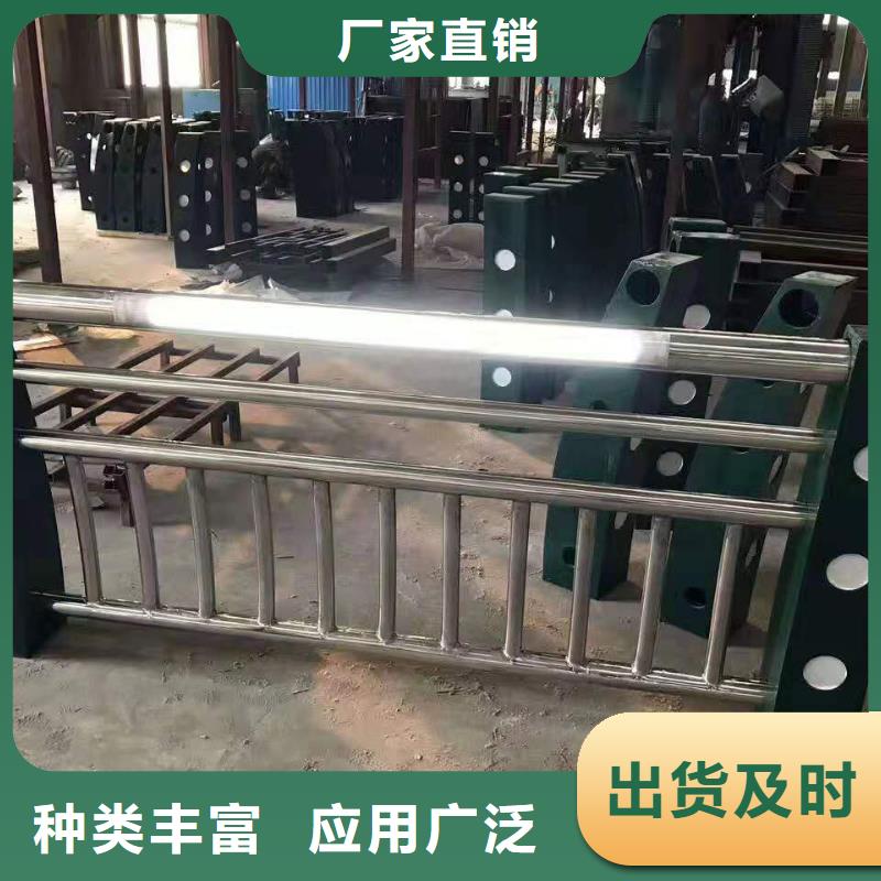 景观护栏q235防撞护栏订购