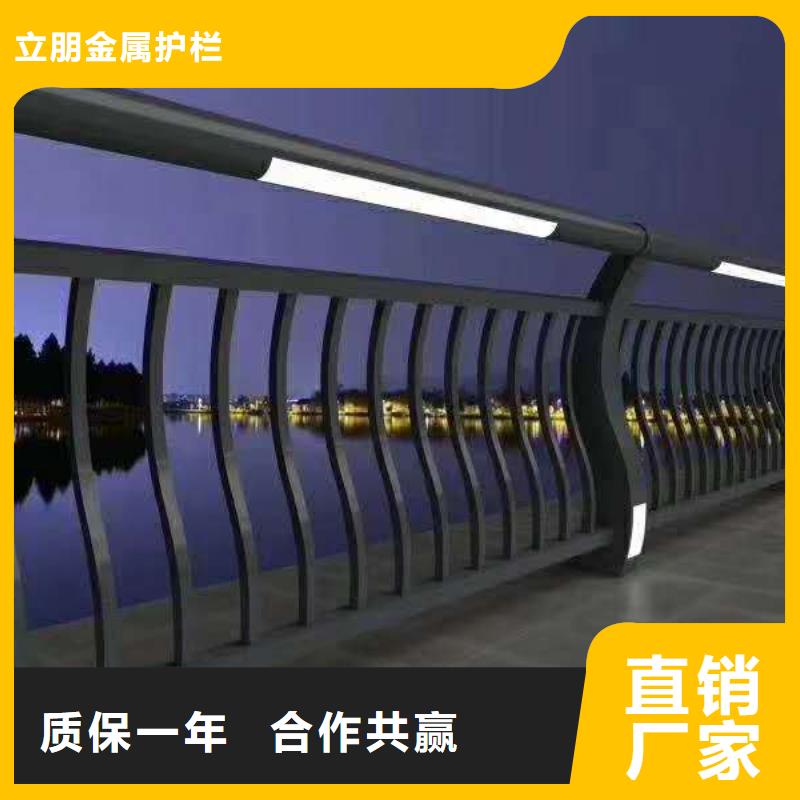 防撞护栏公司